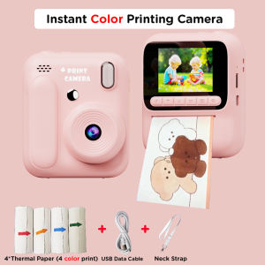 Kids Instant Printing Camera 5 Color Printing Camera 1080P Thermal Paper Print Print Photo Video Games Children Boys Gilrls Gift