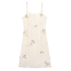 Chuan Dai Time Knitted Two-Piece Set Womens Style Elements Strap Dress Casual Fashion Ensemble Spring Collection