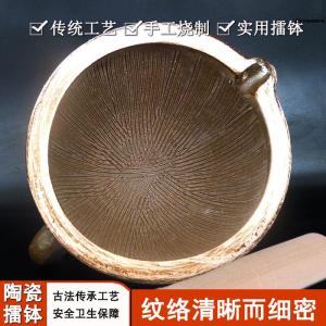 Traditional Handmade Ceramic Mortar And Pestle for Grinding Rice Paste And Chilies Home Kitchen Cooking Tool Old Style