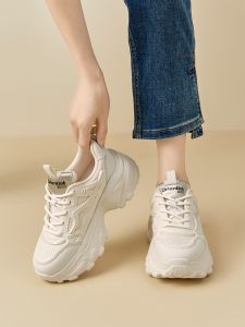 DUSTO | Slimming Elevated Dad Shoes