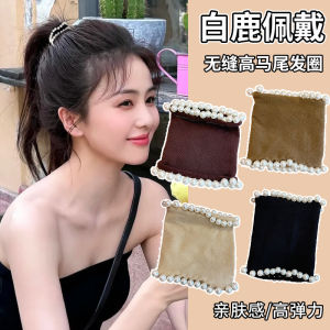 ยางรัดผมทรงหางม้าสูงแบบยืดหยุ่นสูง ไม่มีรอยต่อ สำหรับผู้หญิง ยางรัดผมแบบหน้ากากผีเสื้อสีขาว ยางรัดผมแบบหนา ไม่มีรอยต่อ ยางรัดผมแบบหางม้าสูง