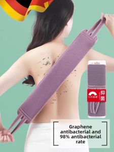 MONLEYTA | Strong Back Scrubbing Towel For Men And Women Home Use Bathing Brush Deep Cleaning Long Strip Powerful Exfoliation Body Care