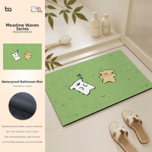 BEIAISI | Silicon-Algae Slip-Resistant Bath Mat