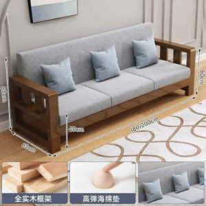MEISITEKEKE | Modern Minimalist Chinese Style Sofa Suitable for Small Spaces Dual Season