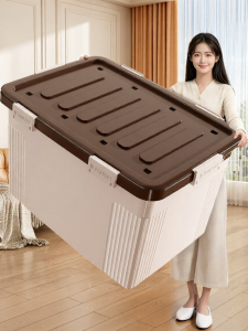 XINGYOU | Large Capacity Durable Storage Box