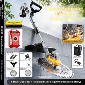 LONGKE | High-speed Brushless High-power Lithium-ion Lawn Mower
