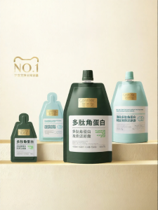 GURANTANG | Anti-frizz Protein Treatment Hair Conditioner for Dyed and Permed Hair