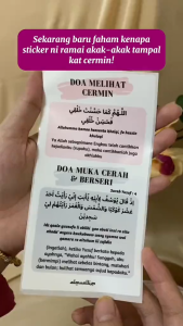 Sticker Doa Melihat Cermin & Muka Cerah Berseri Kalis Air Waterproof Tampal Di Cermin