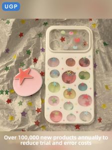 UGP | Cute Cartoon Full Camera Protection iPhone Case
