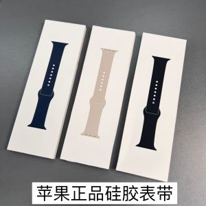 Dây Đeo Apple Watch Sport Silicone Thể Thao Dây Đeo Tay Thông Minh Tương Thích Với Apple iWatch7 /8/9/10/SE Phụ Kiện Thiết Bị Thông Minh