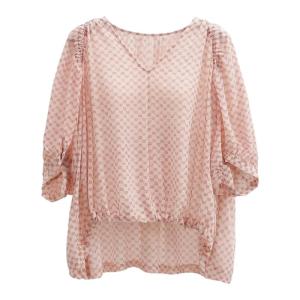 Floral Print V-Neck Cinched Hem Chiffon Shirt