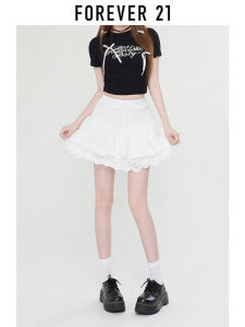 Forever21 | Lace Trimmed Flared Skater Skirt
