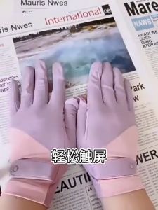 Bao Tay Chống Nắng 2 Màu Dây Cài ColorMe Chống UV Ngón Tay Đóng Mở Nhanh RQN2597 - REQUANE