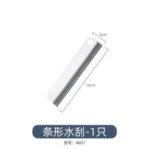 Multi-Functional Four-In-One Glass Cleaning Brush Short Handle Bathroom Sink Stain Removal Set for Window Cleaning