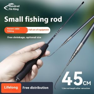 Small fishing rod ultra light and ultra-fine short section hand-held fishing rod beginner fishing rod set stream rod