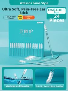 IMLUCKY | Safe Adhesive Ear Cleaner Childrens Ear Pick