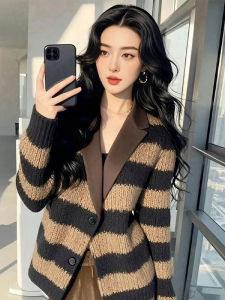 YUFUQING | European Station Brown Striped Collar Knitted Open Cardigan Sweater Womens New Autumn Winter Mermaid Matching Polyester Fiber