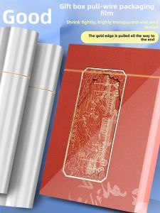 Good | Transparent BOPP Shrink Film Packaging