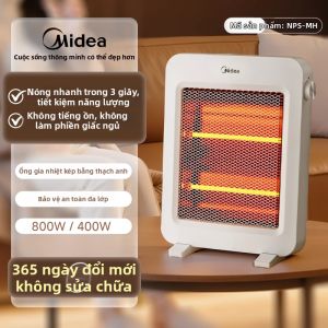 Midea | Máy Sưởi Mini Dùng Cho Văn Phòng Và Bàn Làm Việc