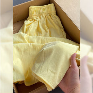 PAIBOLI | Plus Size Small Stature Loose Straight High Waist Yellow Skirt