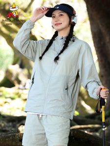 Mexican | New UV Protection Light Breathable Outdoor Jacket