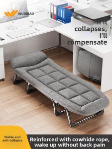 WUQIBAO | Portable Easy Setup Foldable Bed