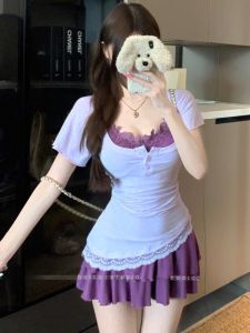 GUZILIAN | Summer New Pure Desire Slim Fit Outerwear Lace Dress Women Waist In Design Short Skirt Two Piece Set Korean Style Commute