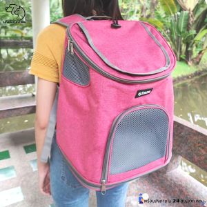 กระเป๋าสะพายแมว กระเป๋าสัตว์เลี้ยงพกพาง่าย กระเป๋าสัตว์เลี้ยง กระเป๋าแมว กระเป๋าสุนัข แข็งแรง สะพายง่าย สบาย พร้อมส่ง