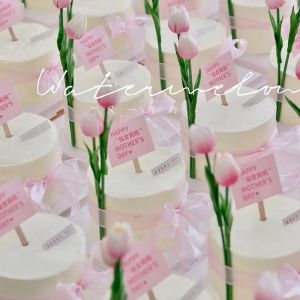 520 Valentine's Day Goddess Beautiful Cake Decoration Artificial/Fake Flower Tulip Plug-in Ribbon Mesh Surrounding Border