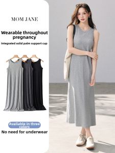 Mom Jane | Stylish Maternity Dress Breast Pads Support