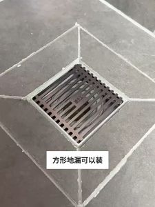 GIFT Bathroom Anti Odor Floor Drain Core Drain Strainer for Lavatory Smart Quick Drainage Deodorant Filter Stopper