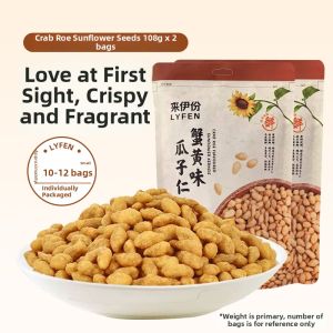LAIYIFEN | Crab Roe Flavored Sunflower Seeds 108g * 2 Bags
