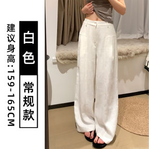 Quần Ống Rộng Vải Lanh Cotton Màu Xanh Lam Cổ Điển Cạp Cao Cho Nữ Mùa Thu 2025 Mới Về Quần Dài Ống Đứng Cotton Lanh