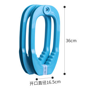 LEC Extra Large Strong Wind Resistant Plastic Drying Clips Quilt Covers Cotton Quilt Drying Clips 2 Pieces Set Home Storage