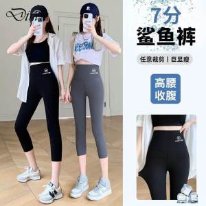 DIVVA High Waist Womens Yoga Shorts Under The Skirt Spandex Seamless Panties Breathable Boxer Briefs Cycling Shorts