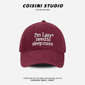 หมวกเบสบอลปักลายตัวอักษรสไตล์ย้อนยุค หมวกเบสบอลกันแดดแบบอเนกประสงค์สำหรับทั้งชายและหญิง หมวกเบสบอลทรงกลม หมวกเบสบอลแบบอเนกประสงค์