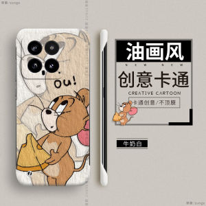 Ultra-Thin Tom And Jerry Design Mobile Phone Case for Xiaomi 14 pro 15 Couples Version 11 Ultra No-Border 10 Anti-Fall MIUI/ Xiaomi