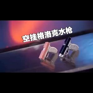Water spray sizzling manual continuous hair Glock water toy suitable for childrens outdoor water fetching spraying sizzling and playing with water toys