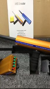 AKS metal detector real underground gold 3D metal detector long distance diamond gold silver copper detector 6 signal boosters