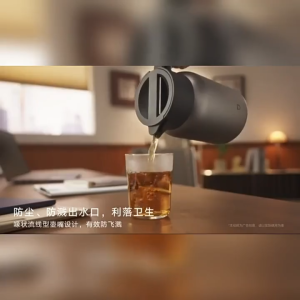 Xiaomi Titanium Thermal Kettle 1.2L Large Capacity Double-Layer Pure Titanium Antibacterial Tea Kee