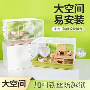 Lồng không phụ kiện ngăn đôi 47-30-30cm cho hamsternhím đuôi mập rat gerbil... - T3 PETS SHOP