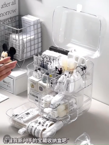 ❣️SPACEIDEAS❣️ Dustproof Makeup Box with Drawer Cosmetics Box Cosmetic Organizer Box Makeup Case Cosmetics Case Makeup Box Cosmetics Box Makeup Rack Cosmetics Rack Makeup Holder Cosmetics Holder Perfume Box Perfume Holder Skincare Box Skincare Case