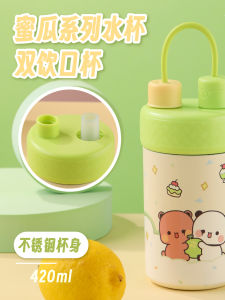 Ins304 Stainless Steel Insulated Water Bottle Cute Straw Cup Womens High Aesthetic Dual-use Cup with Carrying Rope Handle