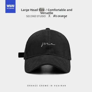 NOTHAVEORANGE | Big Rim Small Face Highlighting Baseball Cap