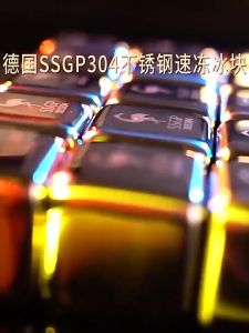 Đá Lạnh Vĩnh Cửu SUS304 SSGP Chất Lượng Nhập Khẩu Đức Đá Vĩnh Cửu Không Tan Inox 304 Cao Cấp Hộp 6 Viên