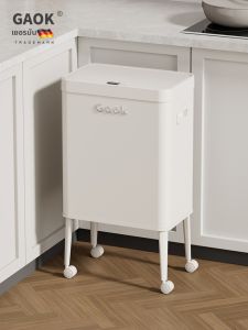 GAOK | Tall Mobile Stainless Steel Kitchen Trash Bin Large Size