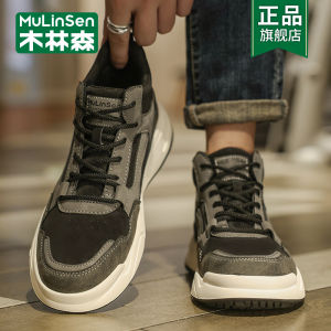 Mens Autumn Winter High Top Casual Sports Shoes Thick Bottom Anti-Slip Workwear Leisure Board Shoes Comfortable Breathable