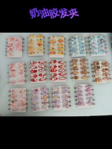Kids Hair Clip Cream Glue Hair Clip Kids Cartoon Hair Clip Children Hair Accessories Cute Cartoon Hairpin儿童奶油胶发夹