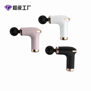 LIWAN | Mini Lightweight Women-friendly Vibration Fascia Gun