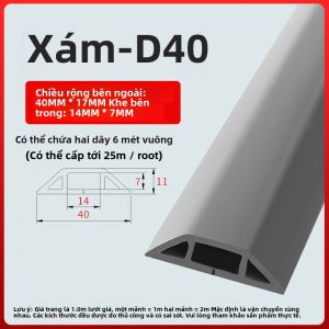 Khe Hở PVC Trang Trí Nhà Bằng Nhựa Mềm Che Giày Lót Dây Cáp Mạng Lắp Trần Tường Chống Trượt Vô Hình Dùng Trong Gia Đình